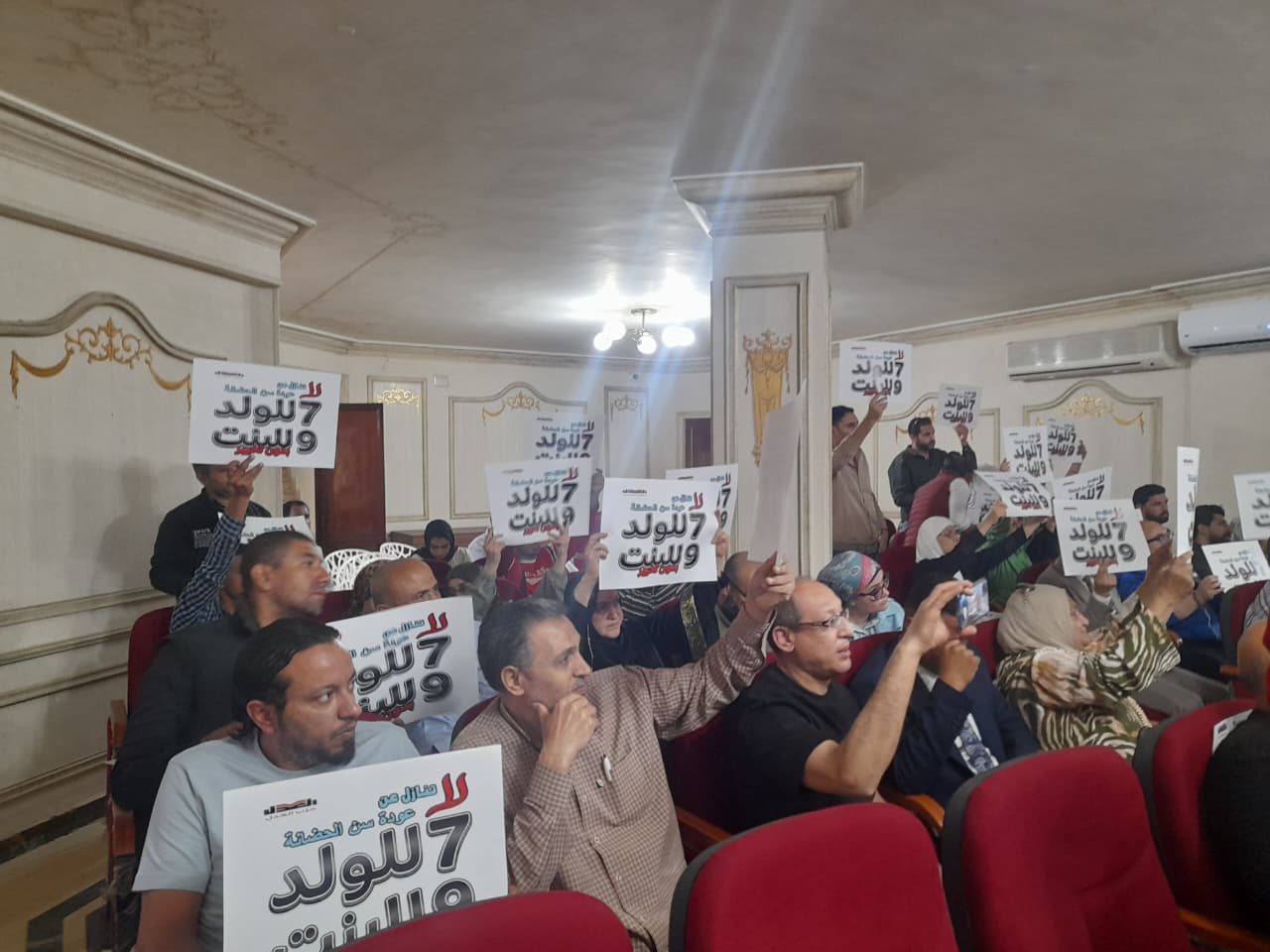 WhatsApp Image 2026-04-19 at 5.15.12 PM